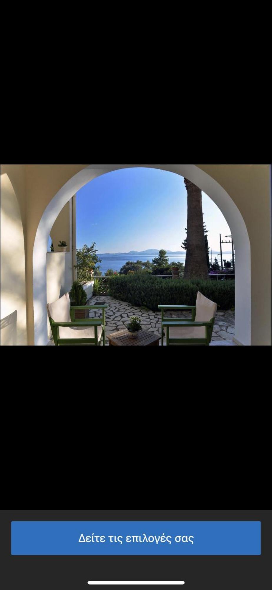 בארבאטי Hotel Odeon B&B מראה חיצוני תמונה