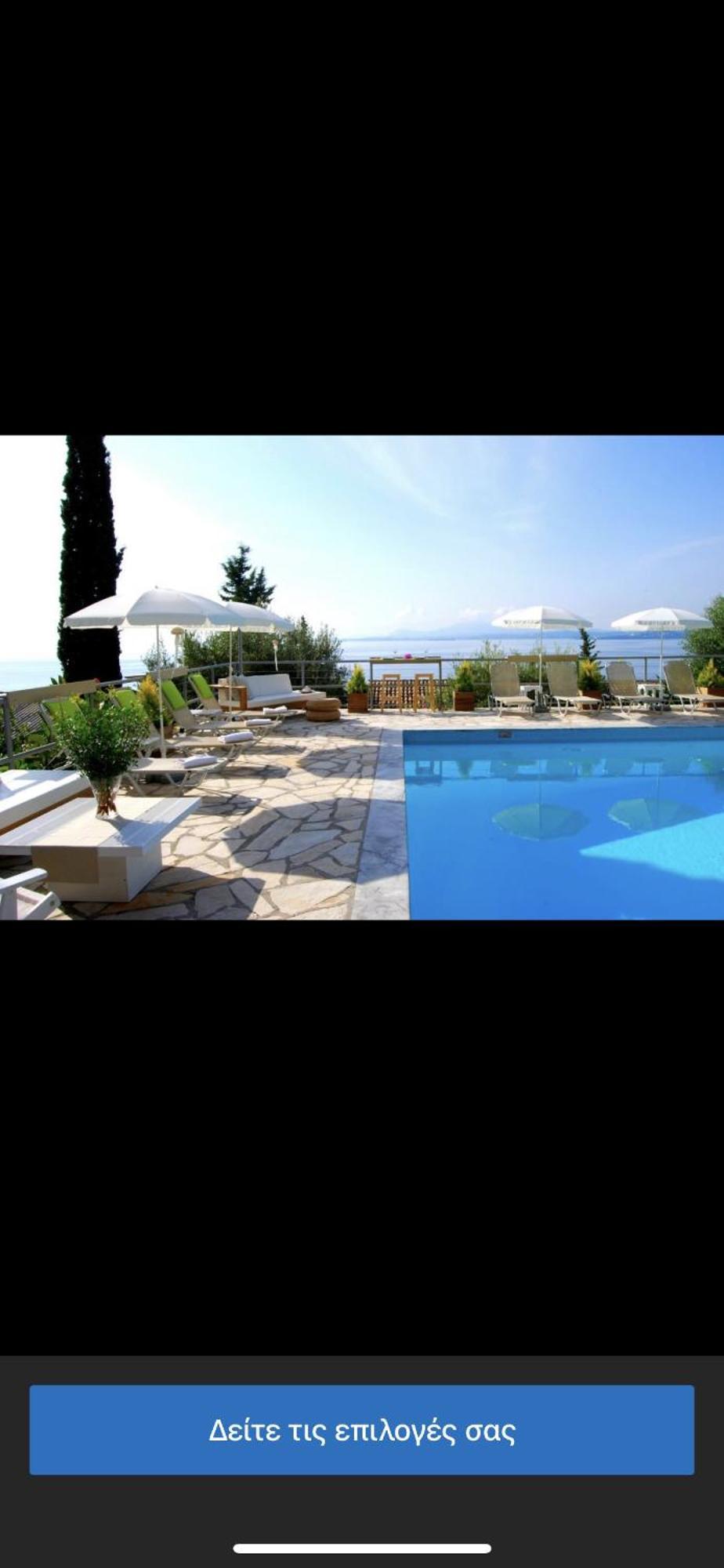בארבאטי Hotel Odeon B&B מראה חיצוני תמונה